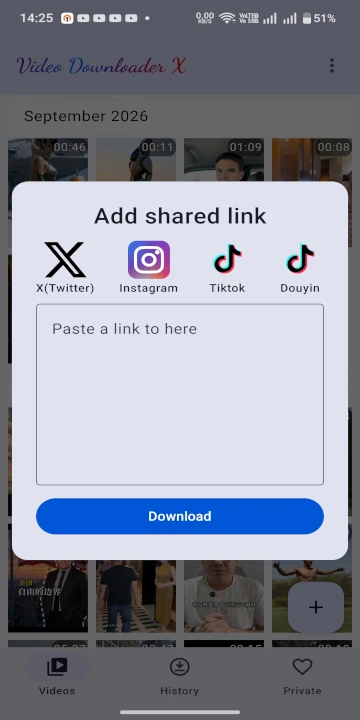 VDX home screen placeholder